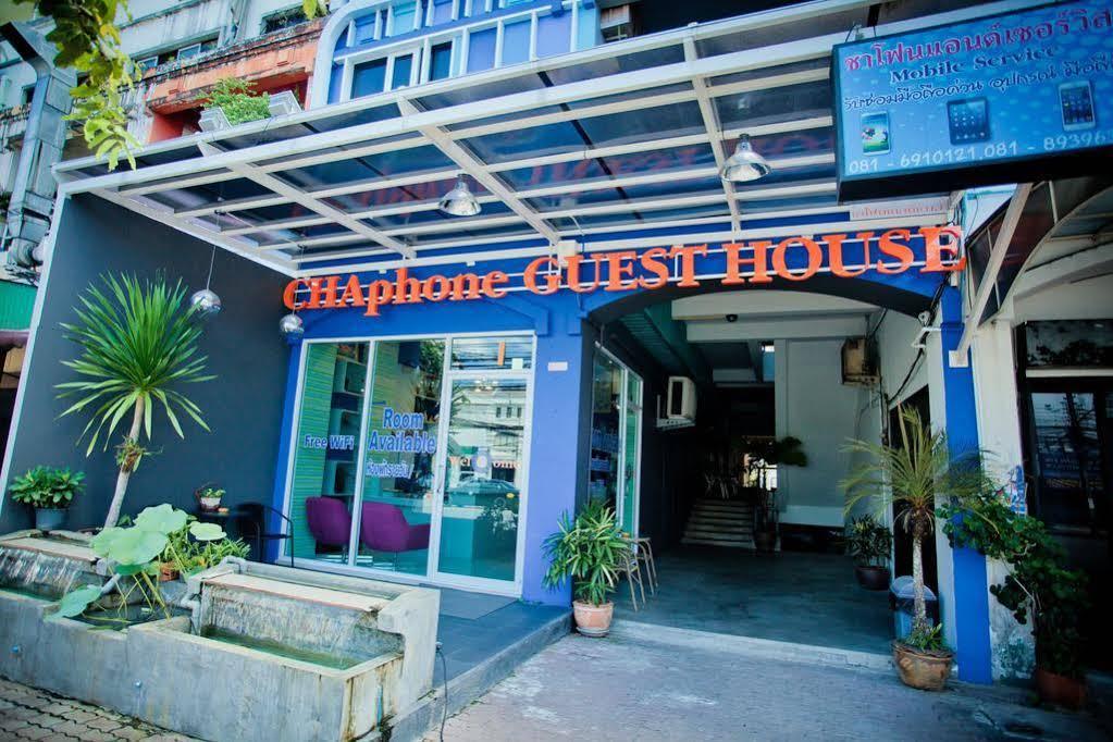 Chaphone Guesthouse Phuket Exterior photo