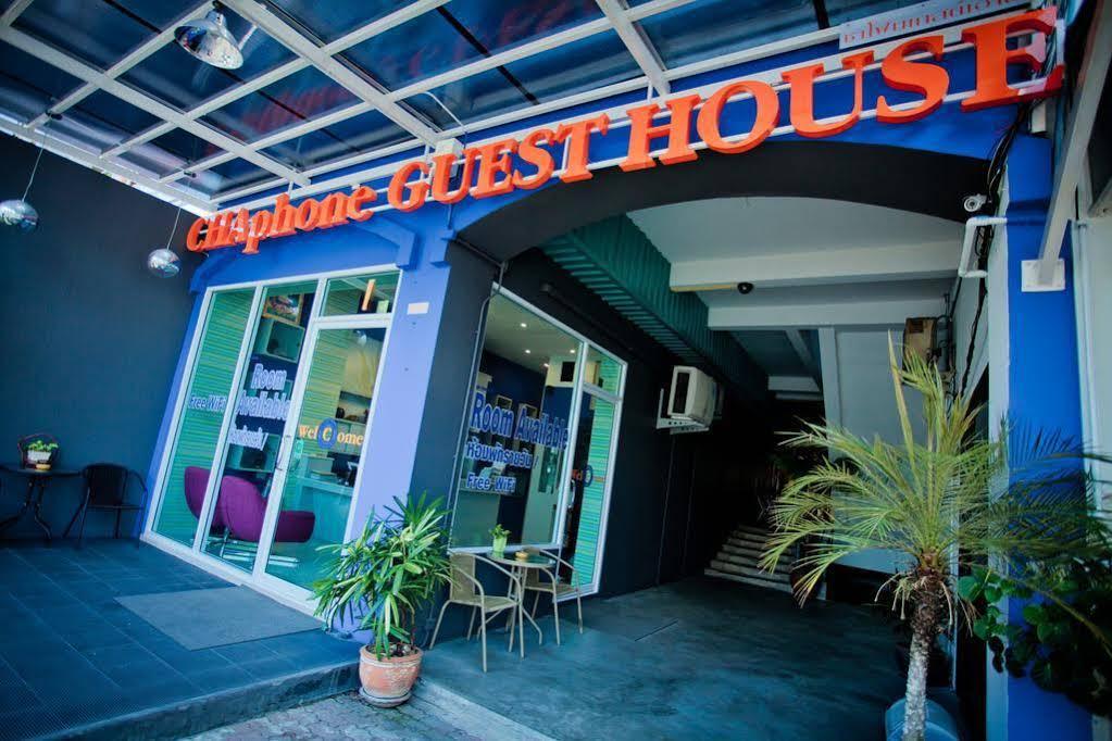 Chaphone Guesthouse Phuket Exterior photo