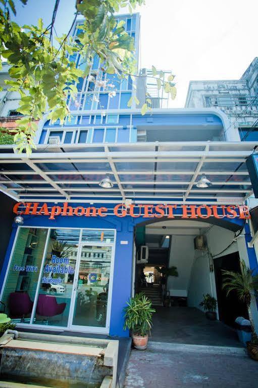 Chaphone Guesthouse Phuket Exterior photo