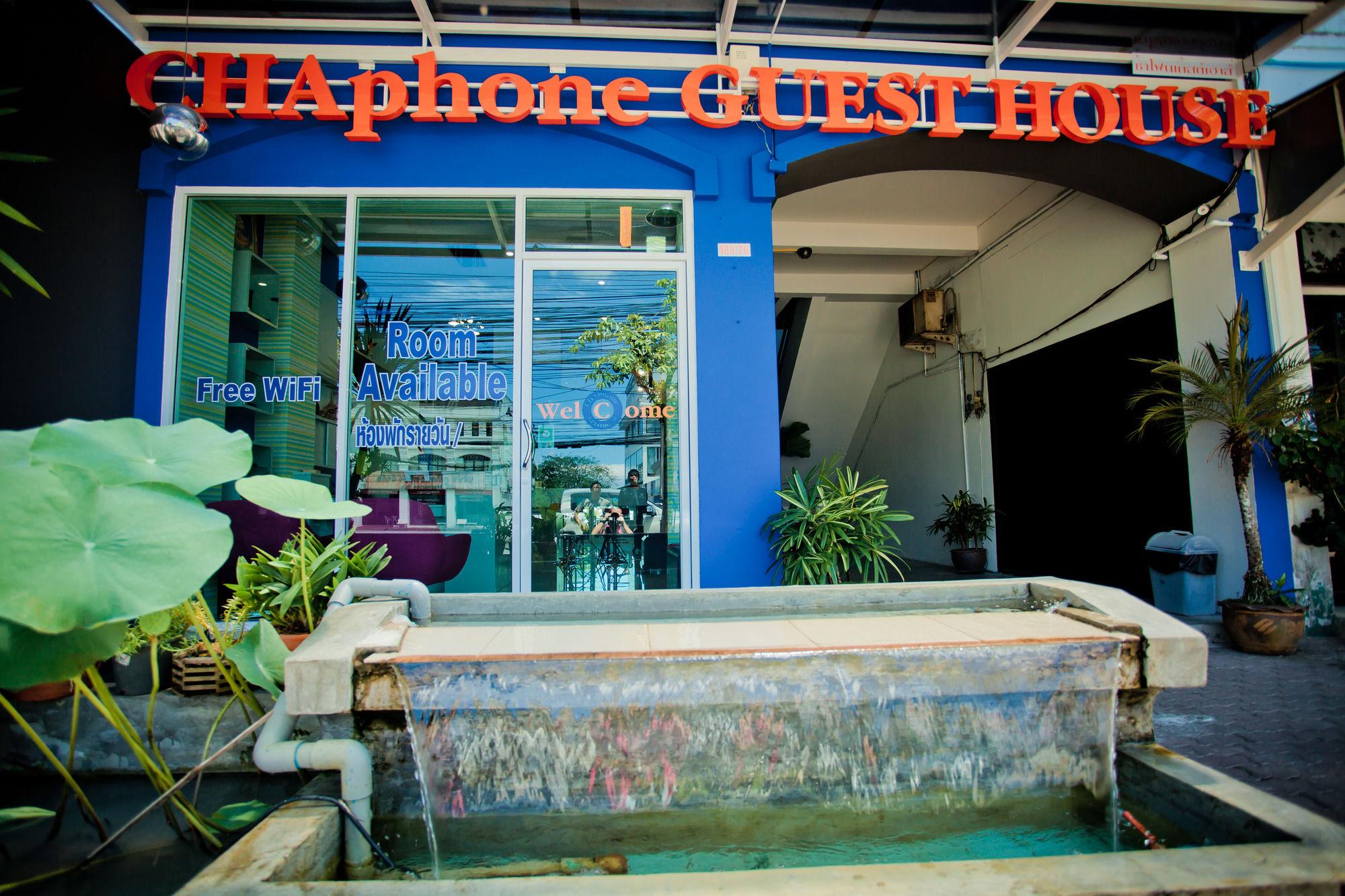 Chaphone Guesthouse Phuket Exterior photo