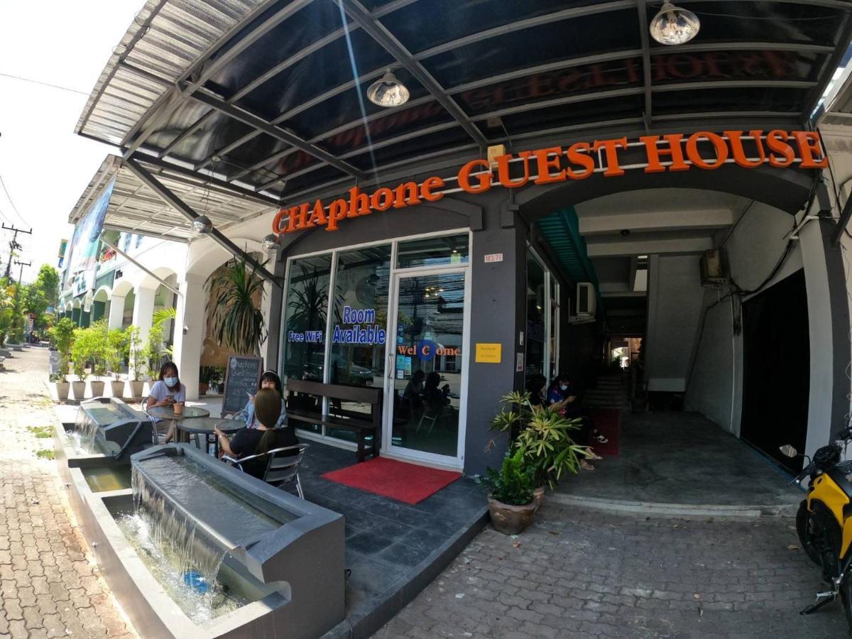 Chaphone Guesthouse Phuket Exterior photo