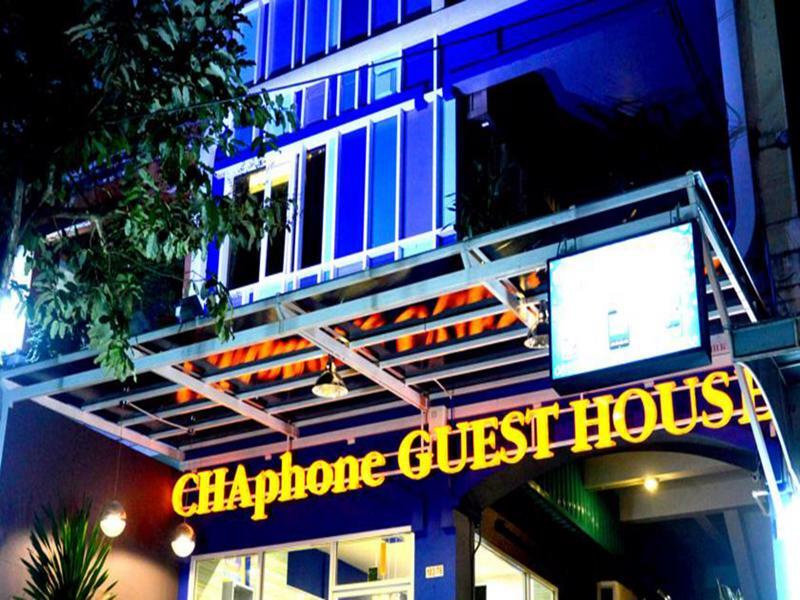 Chaphone Guesthouse Phuket Exterior photo